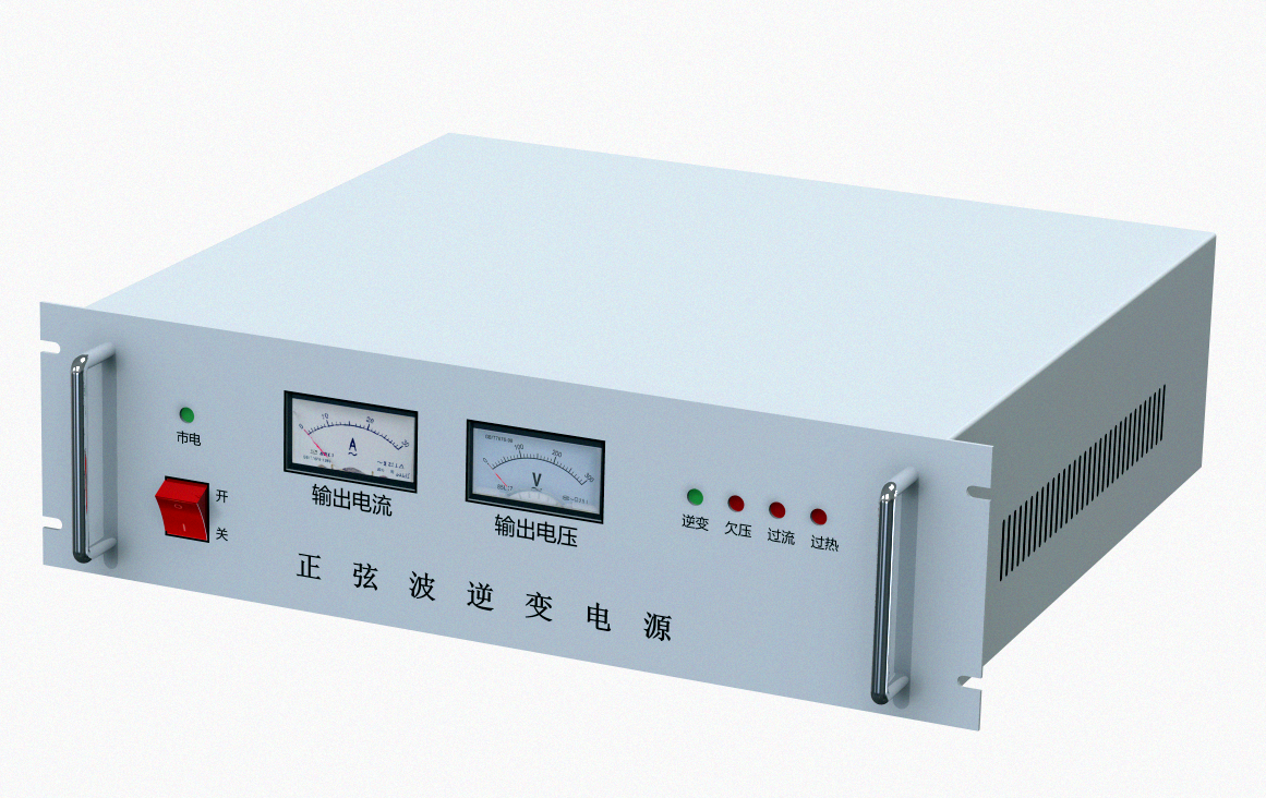 機車專用逆變電源